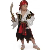 Маскарадный костюм "Корсарка/пиратка"