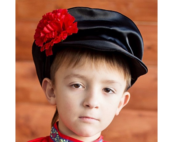 Kartuz Traditional Russian Boys' Cap 