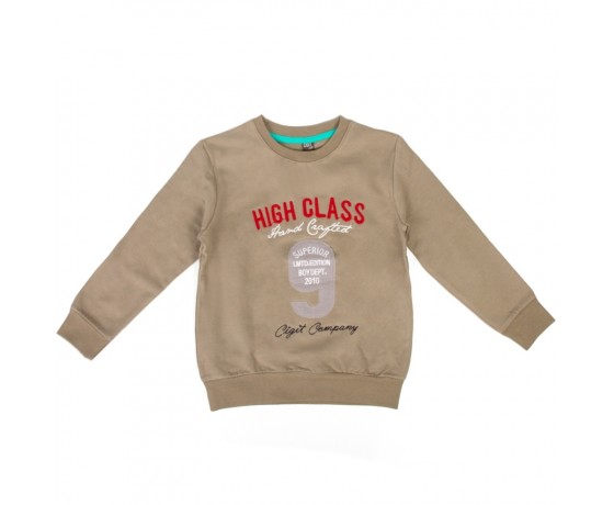 Children's Khaki High Class Sweatshirt