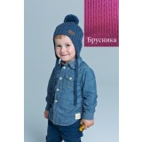 Children's Winter Hat "Red Bilberry" with Earflaps