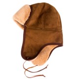 Brown Children's Ushanka Hat 