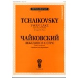 Swan Lake: Suite from Ballet: Arranged for Piano